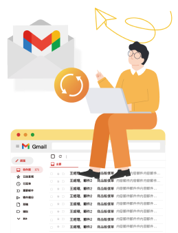 Gmail CRM