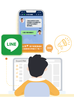 LINE CRM